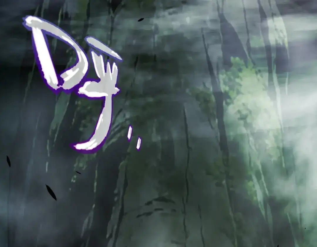 《我开局神话天赋，一剑斩神！》第28话 张堂的追杀！ 第7页