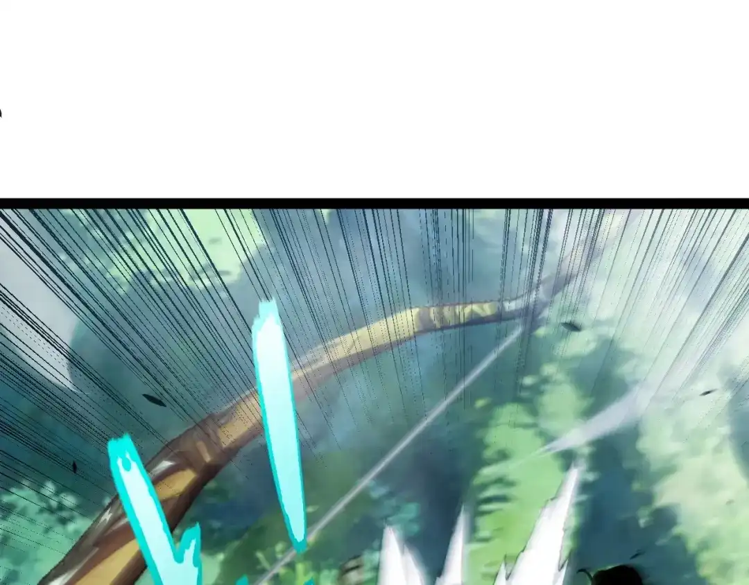 《我开局神话天赋，一剑斩神！》第28话 张堂的追杀！ 第23页