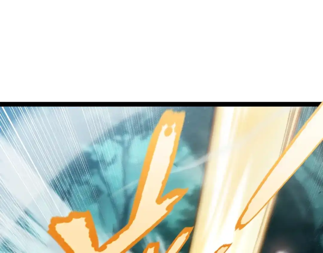 《我开局神话天赋，一剑斩神！》第28话 张堂的追杀！ 第76页