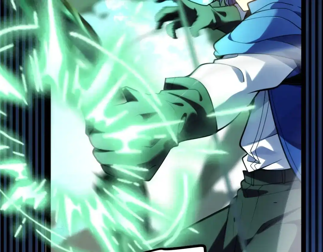 《我开局神话天赋，一剑斩神！》第28话 张堂的追杀！ 第49页