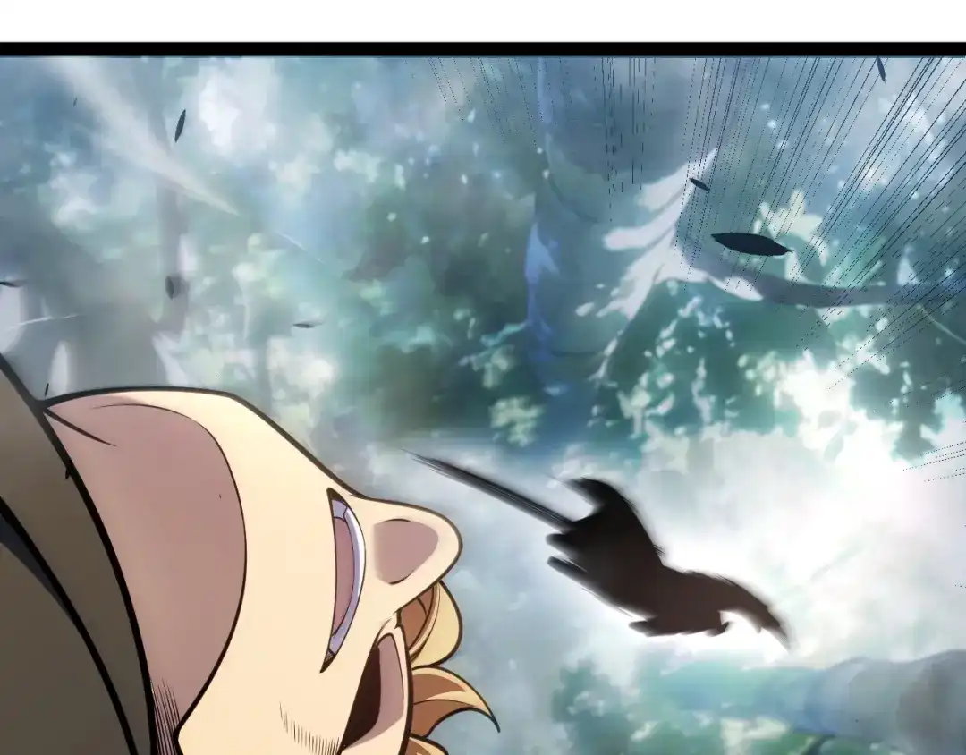 《我开局神话天赋，一剑斩神！》第28话 张堂的追杀！ 第130页
