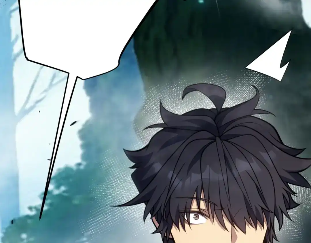《我开局神话天赋，一剑斩神！》第28话 张堂的追杀！ 第21页