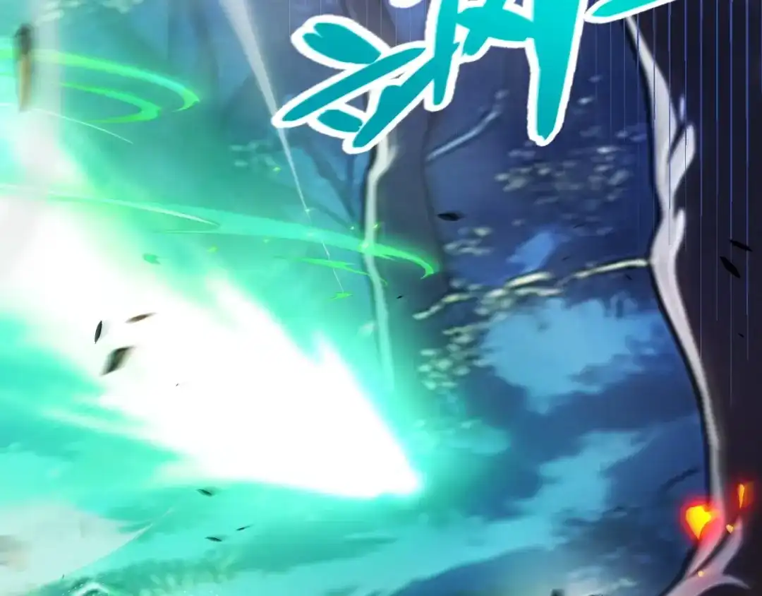 《我开局神话天赋，一剑斩神！》第28话 张堂的追杀！ 第56页