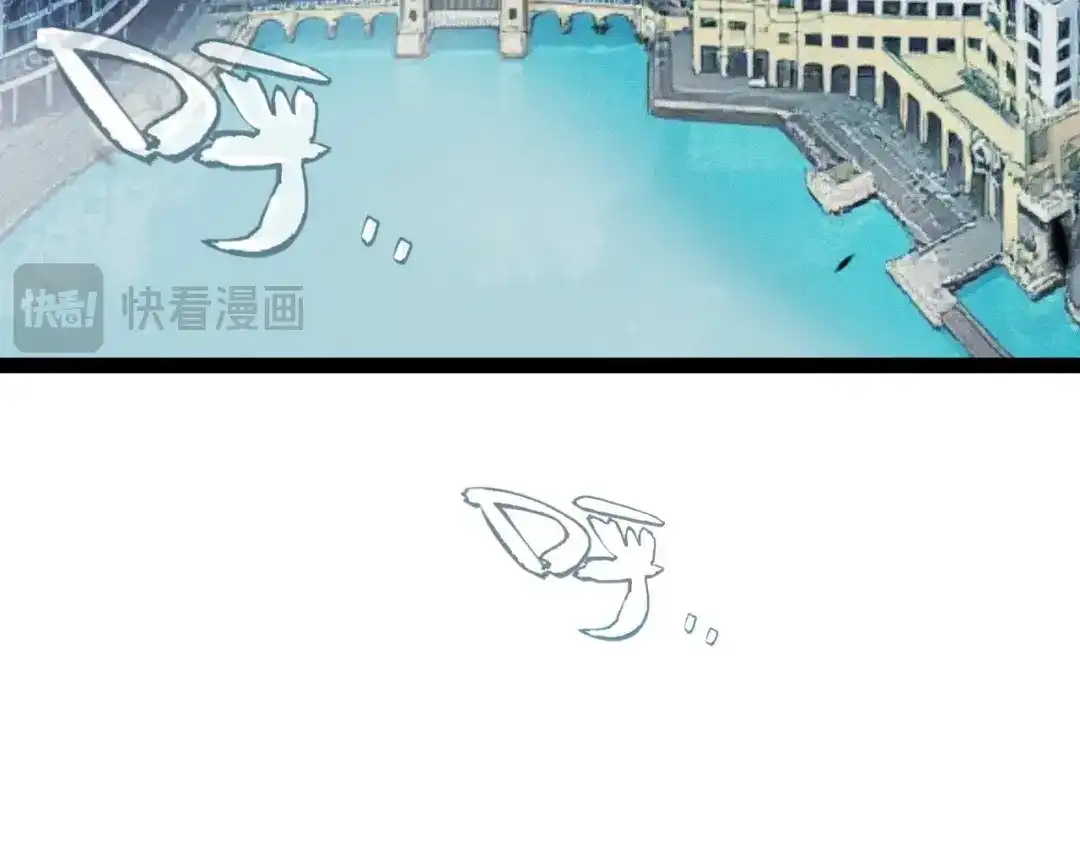 《我开局神话天赋，一剑斩神！》第2话 十星天赋！漫天神圣的剑吟！ 第287页