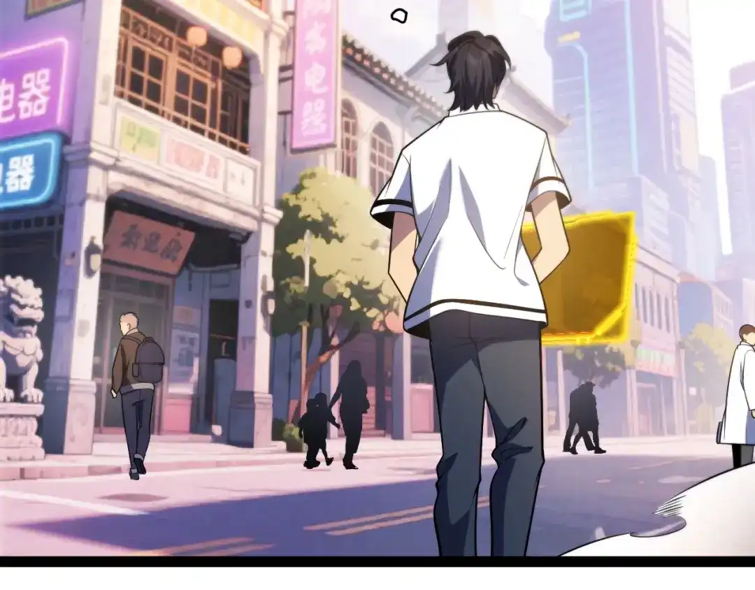 《我开局神话天赋，一剑斩神！》第2话 十星天赋！漫天神圣的剑吟！ 第195页