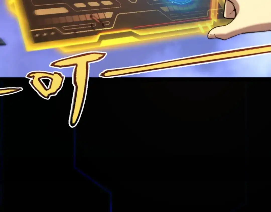 《我开局神话天赋，一剑斩神！》第2话 十星天赋！漫天神圣的剑吟！ 第32页