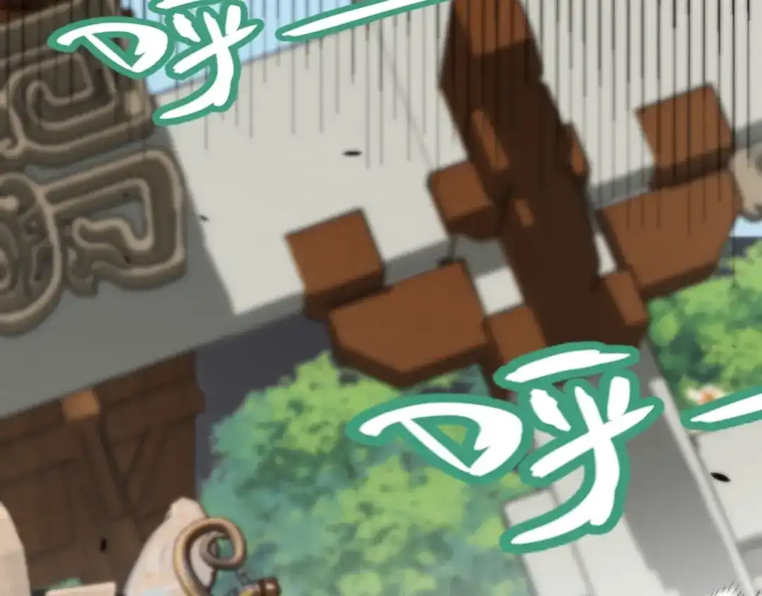 《我开局神话天赋，一剑斩神！》第2话 十星天赋！漫天神圣的剑吟！ 第124页