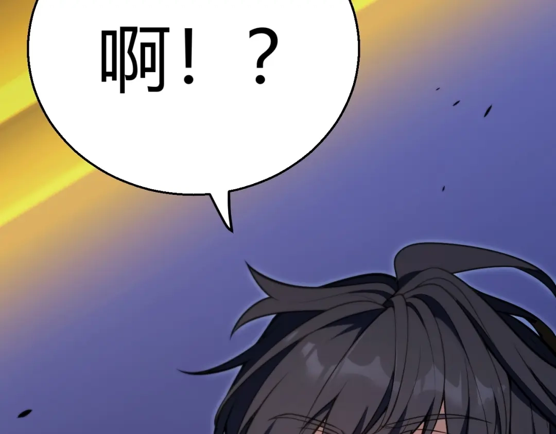 《我开局神话天赋，一剑斩神！》第2话 十星天赋！漫天神圣的剑吟！ 第82页