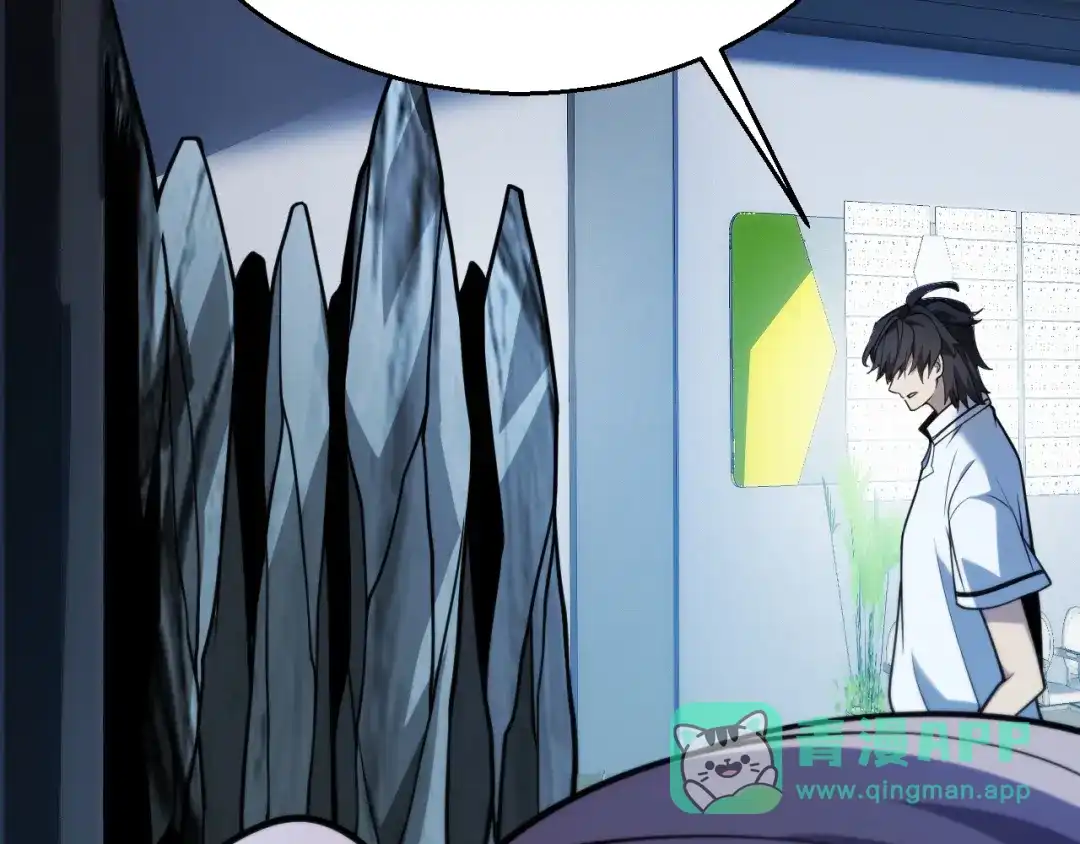 《我开局神话天赋，一剑斩神！》第2话 十星天赋！漫天神圣的剑吟！ 第381页