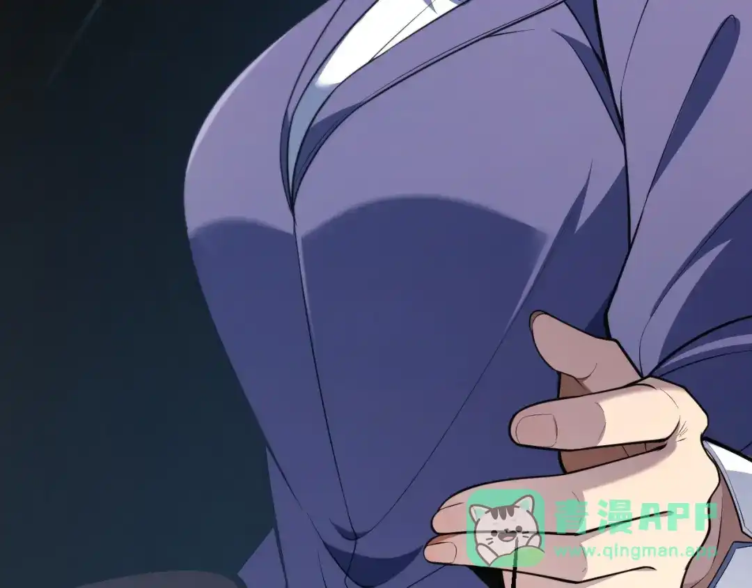 《我开局神话天赋，一剑斩神！》第2话 十星天赋！漫天神圣的剑吟！ 第316页