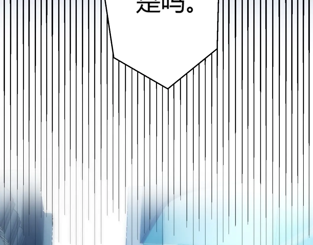 《我开局神话天赋，一剑斩神！》第2话 十星天赋！漫天神圣的剑吟！ 第340页