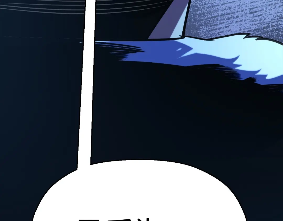 《我开局神话天赋，一剑斩神！》第2话 十星天赋！漫天神圣的剑吟！ 第280页