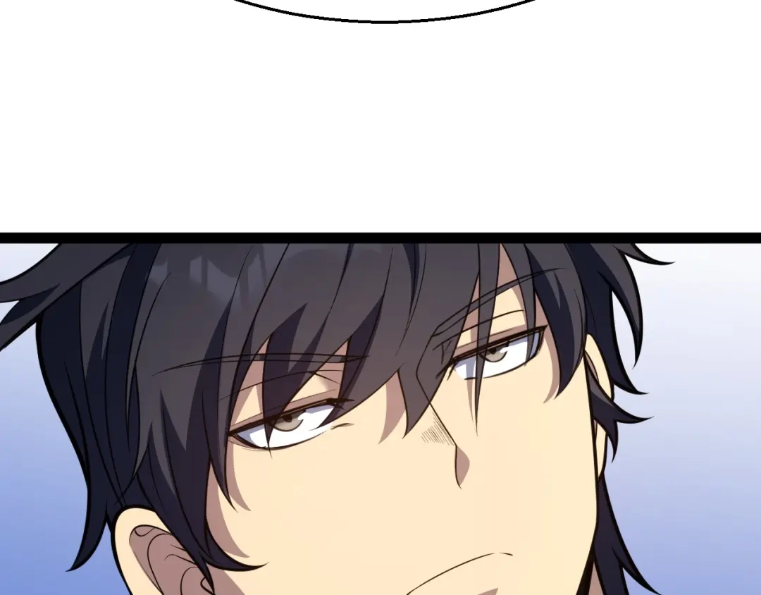 《我开局神话天赋，一剑斩神！》第2话 十星天赋！漫天神圣的剑吟！ 第334页