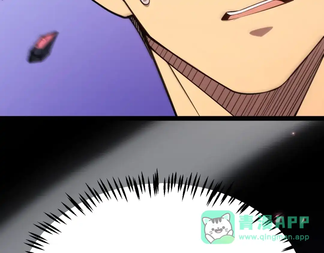 《我开局神话天赋，一剑斩神！》第2话 十星天赋！漫天神圣的剑吟！ 第16页