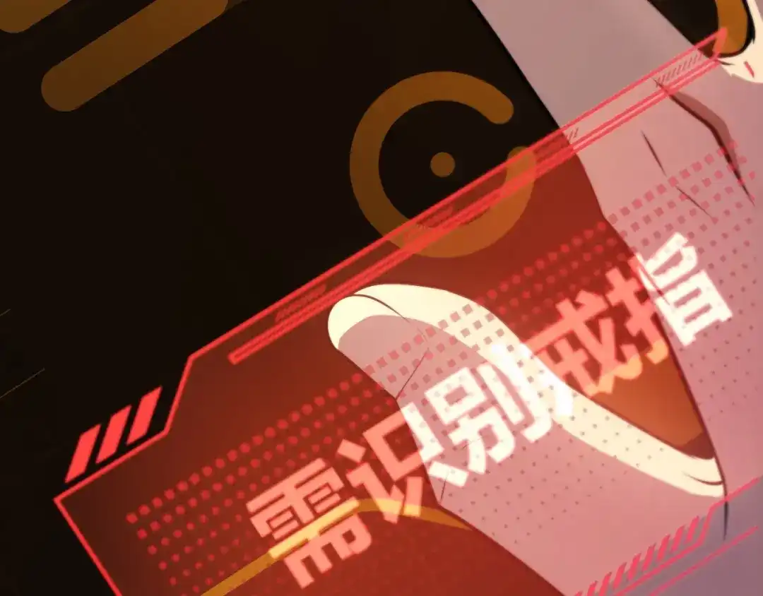 《我开局神话天赋，一剑斩神！》第2话 十星天赋！漫天神圣的剑吟！ 第79页