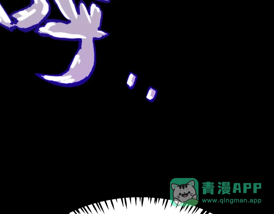 《我开局神话天赋，一剑斩神！》第2话 十星天赋！漫天神圣的剑吟！ 第26页