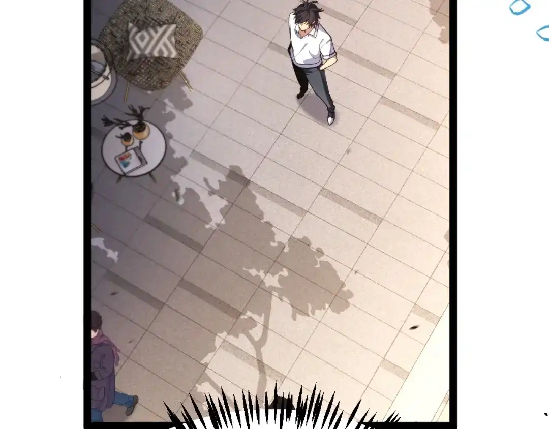 《我开局神话天赋，一剑斩神！》第2话 十星天赋！漫天神圣的剑吟！ 第237页