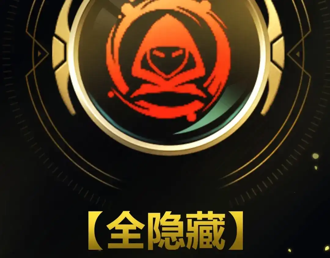 《我开局神话天赋，一剑斩神！》第2话 十星天赋！漫天神圣的剑吟！ 第207页