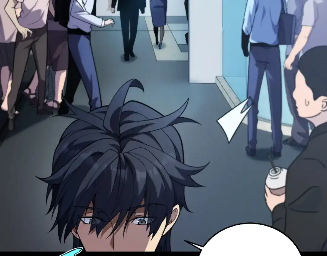 《我开局神话天赋，一剑斩神！》第2话 十星天赋！漫天神圣的剑吟！ 第362页