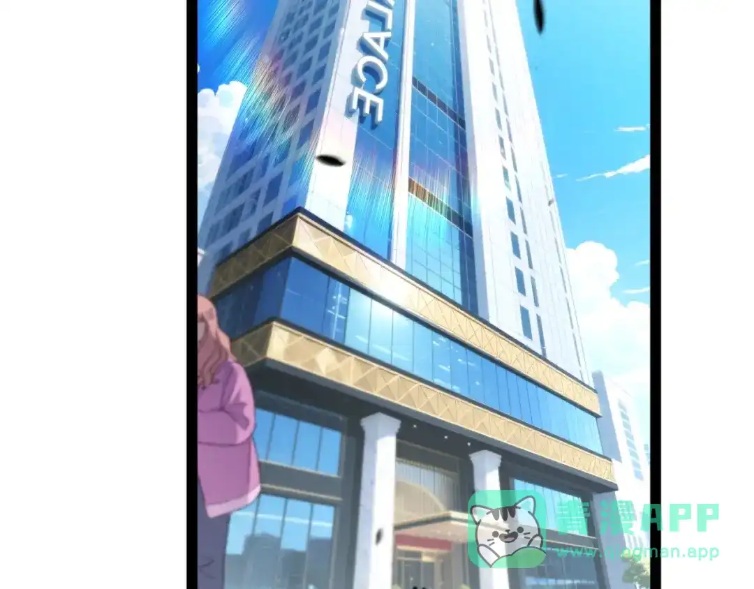 《我开局神话天赋，一剑斩神！》第2话 十星天赋！漫天神圣的剑吟！ 第261页