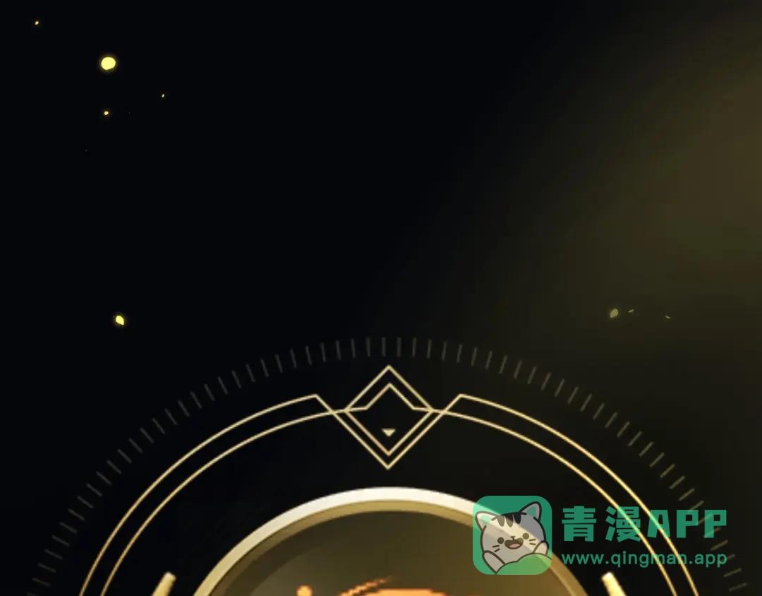 《我开局神话天赋，一剑斩神！》第2话 十星天赋！漫天神圣的剑吟！ 第206页