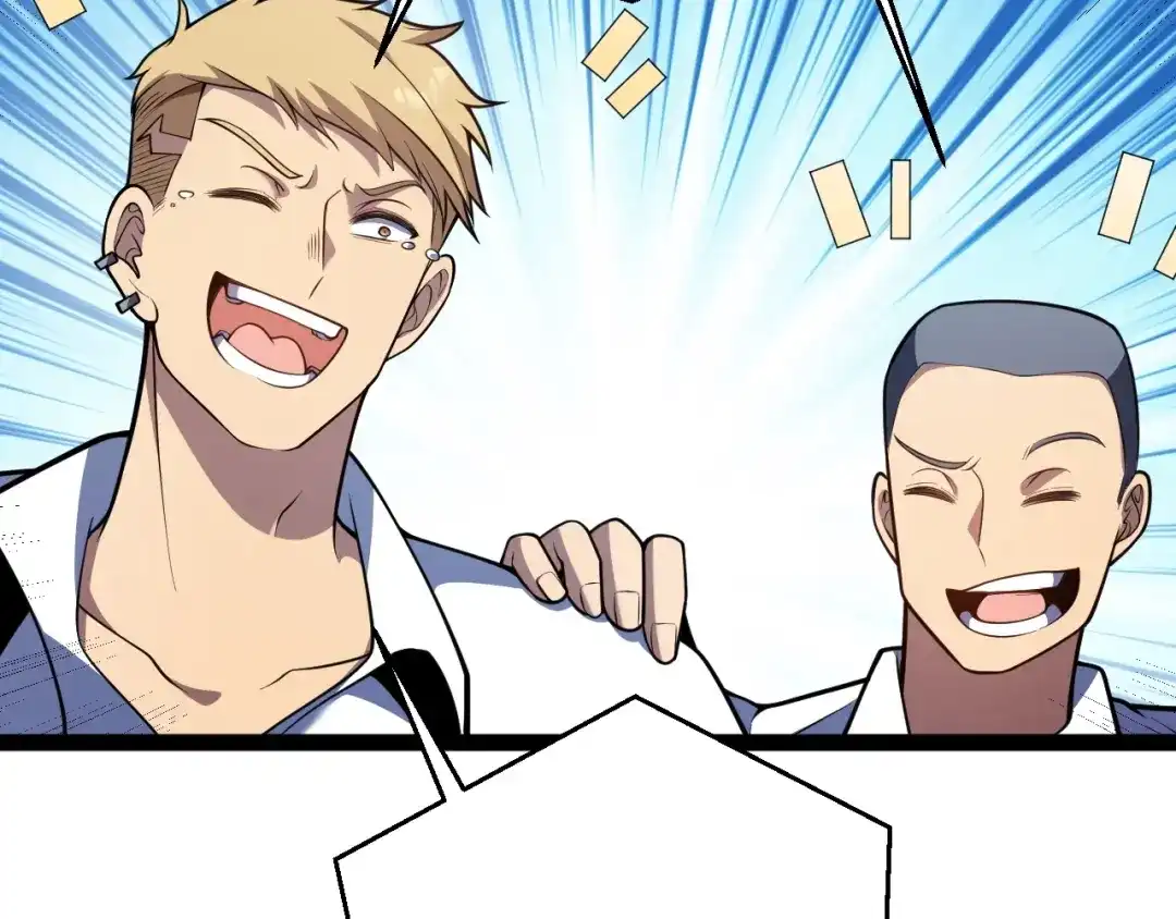 《我开局神话天赋，一剑斩神！》第2话 十星天赋！漫天神圣的剑吟！ 第418页