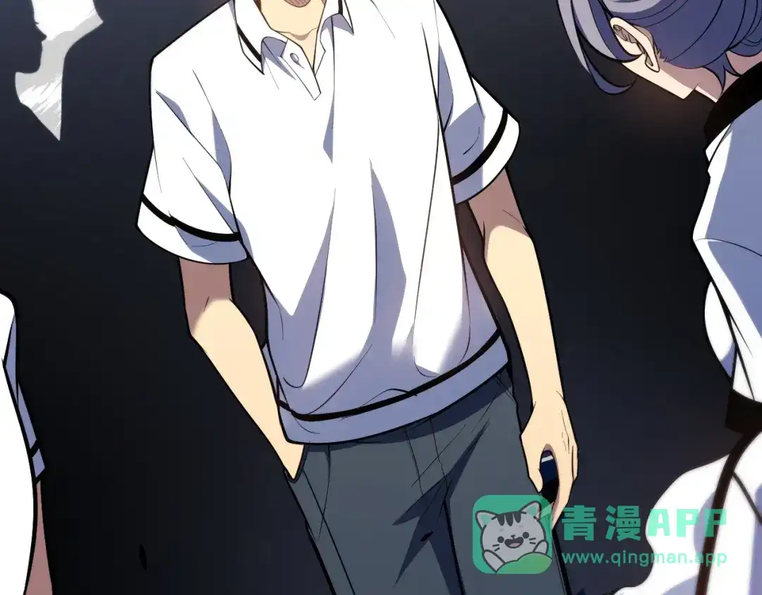 《我开局神话天赋，一剑斩神！》第2话 十星天赋！漫天神圣的剑吟！ 第126页