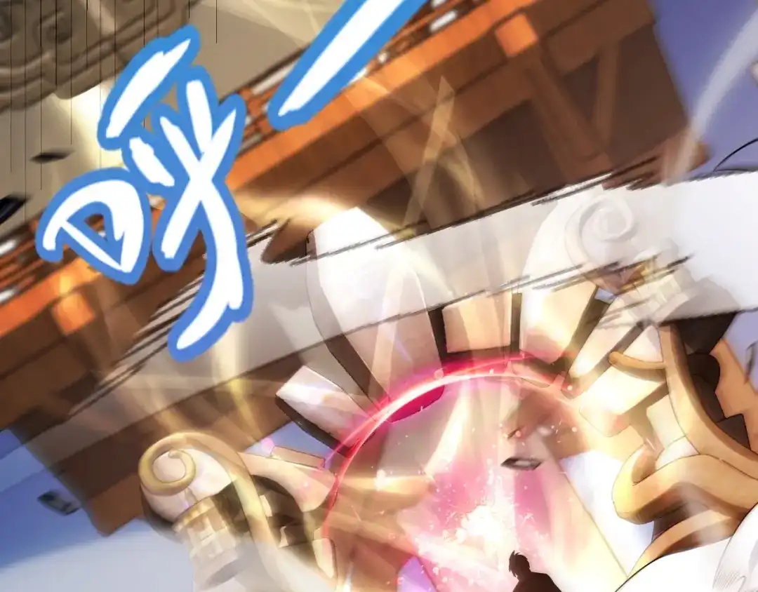 《我开局神话天赋，一剑斩神！》第2话 十星天赋！漫天神圣的剑吟！ 第109页