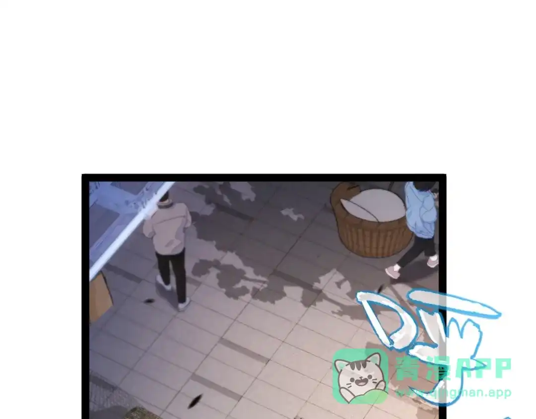 《我开局神话天赋，一剑斩神！》第2话 十星天赋！漫天神圣的剑吟！ 第236页