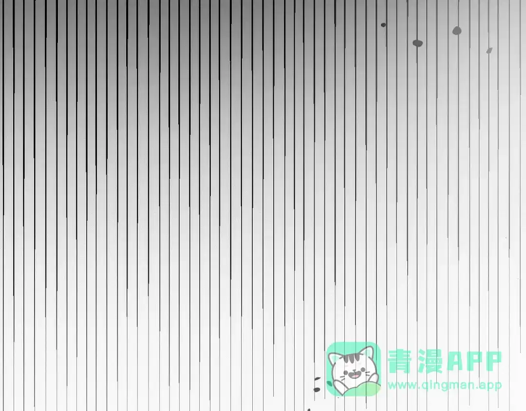 《我开局神话天赋，一剑斩神！》第2话 十星天赋！漫天神圣的剑吟！ 第376页