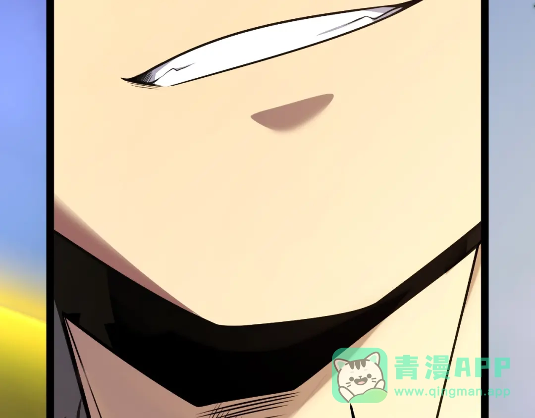 《我开局神话天赋，一剑斩神！》第2话 十星天赋！漫天神圣的剑吟！ 第51页