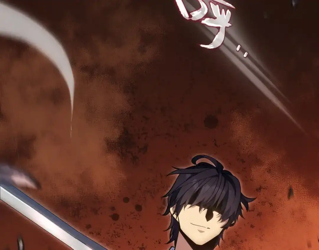 《我开局神话天赋，一剑斩神！》第2话 十星天赋！漫天神圣的剑吟！ 第457页