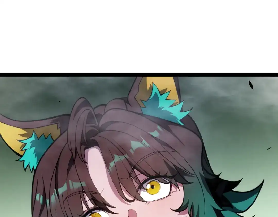 《我开局神话天赋，一剑斩神！》第29话 讨伐！蛇王的狂怒！ 第105页