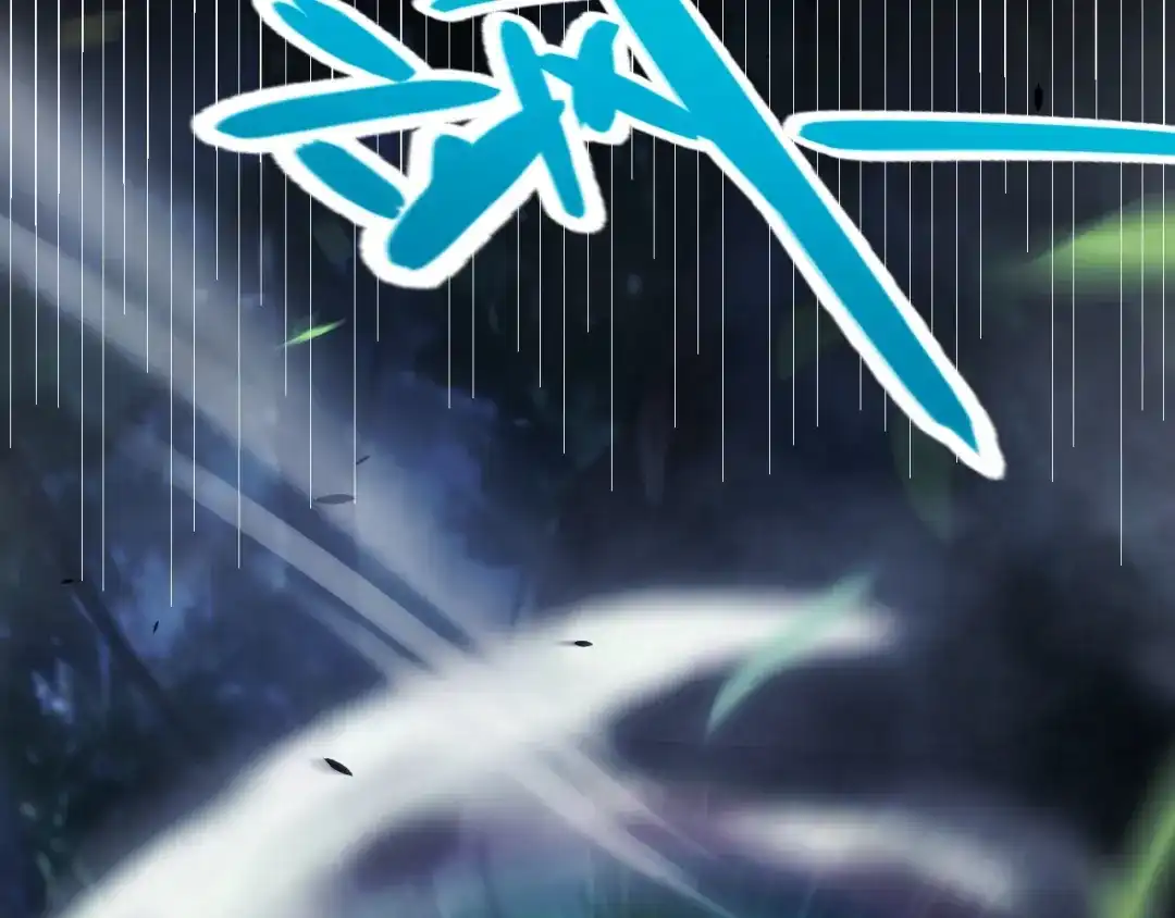 《我开局神话天赋，一剑斩神！》第29话 讨伐！蛇王的狂怒！ 第127页