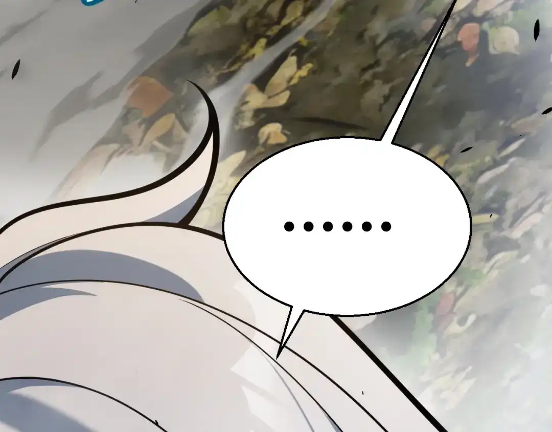 《我开局神话天赋，一剑斩神！》第29话 讨伐！蛇王的狂怒！ 第6页