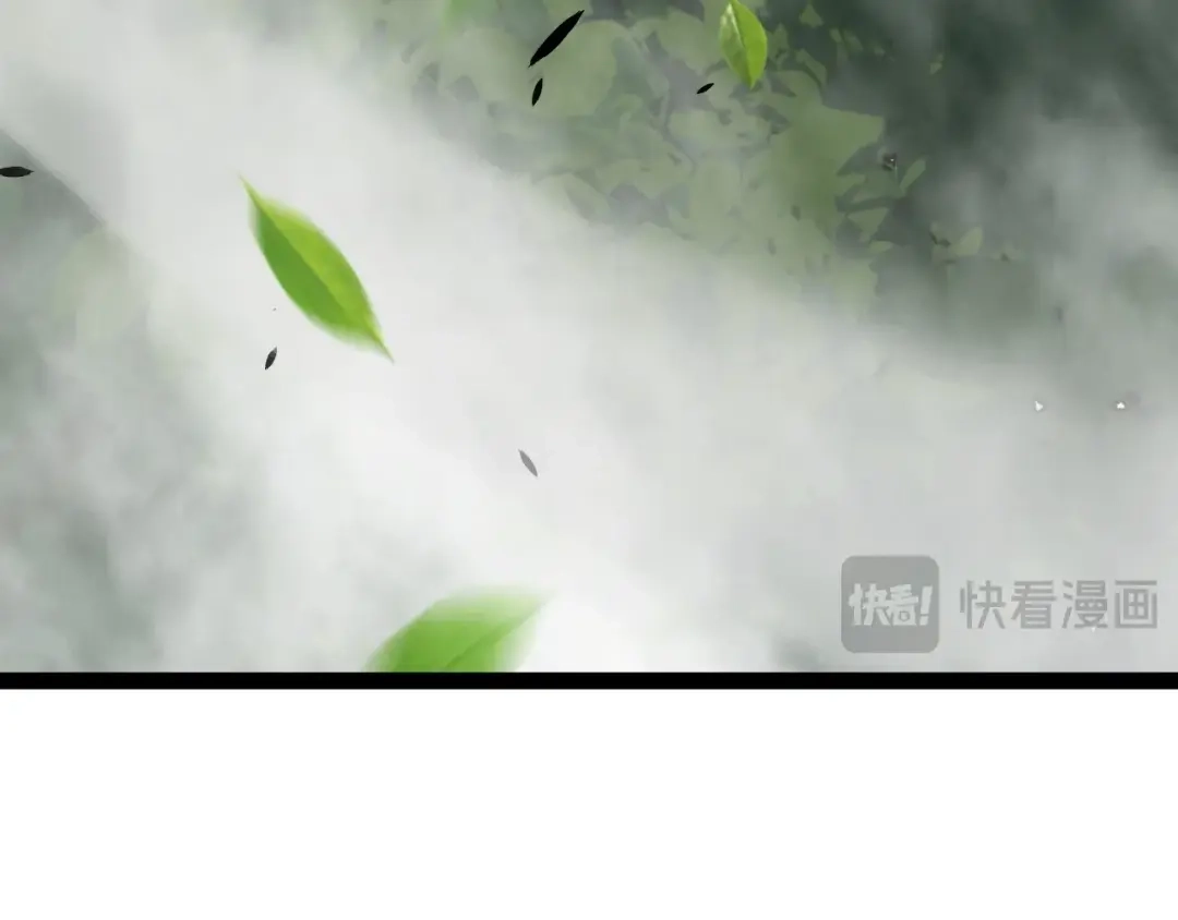 《我开局神话天赋，一剑斩神！》第29话 讨伐！蛇王的狂怒！ 第113页