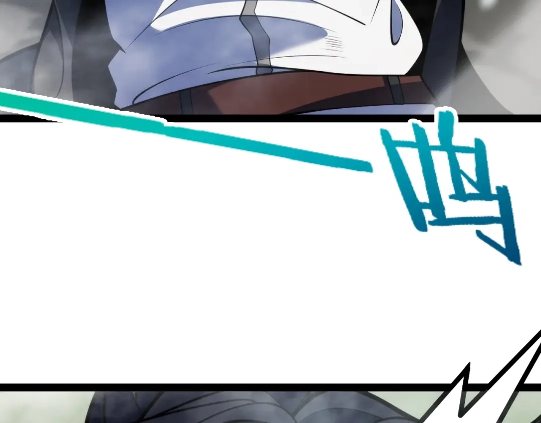《我开局神话天赋，一剑斩神！》第29话 讨伐！蛇王的狂怒！ 第64页