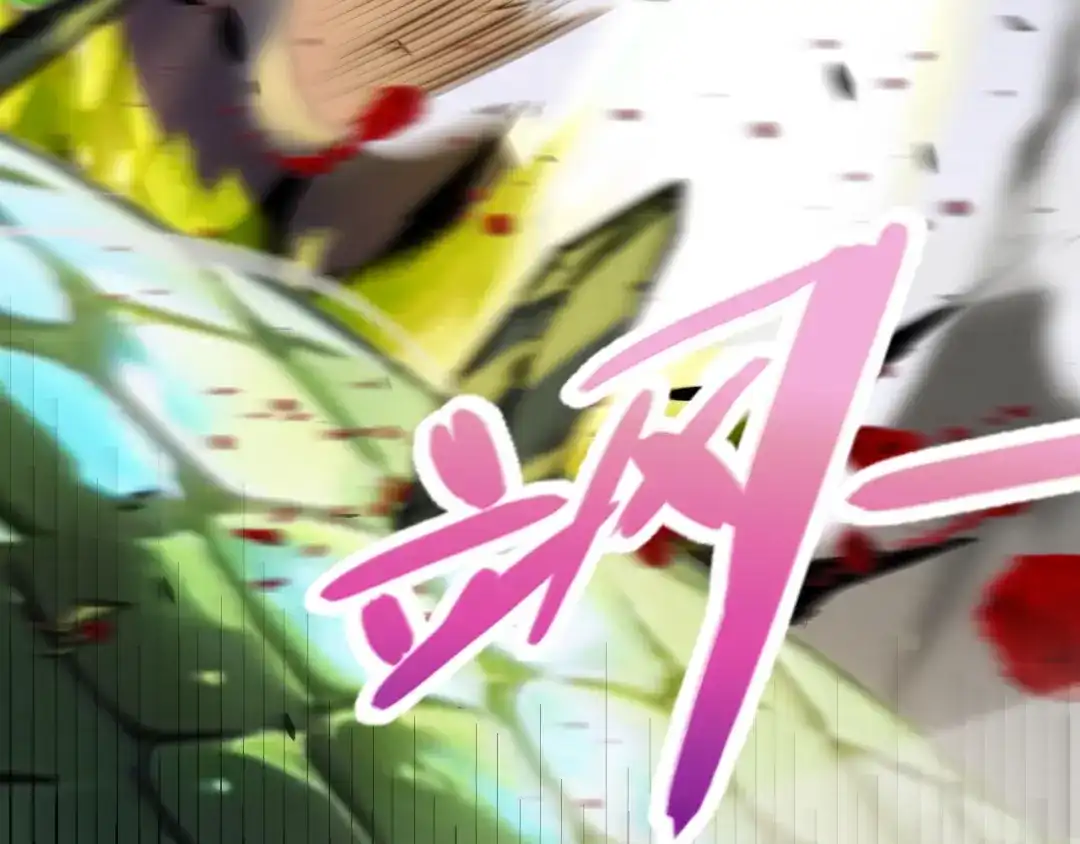 《我开局神话天赋，一剑斩神！》第30话 陷阱！ 第25页