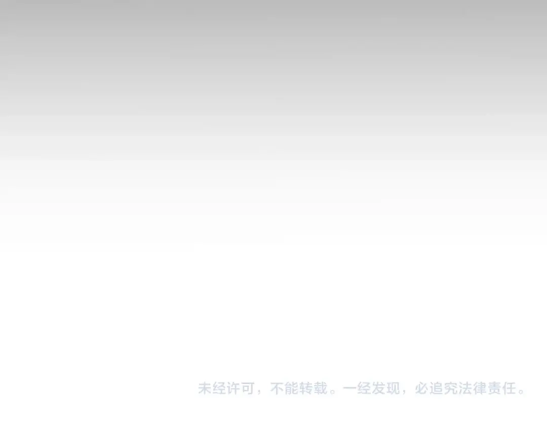 《我开局神话天赋，一剑斩神！》第31话 任务达成！ 第181页