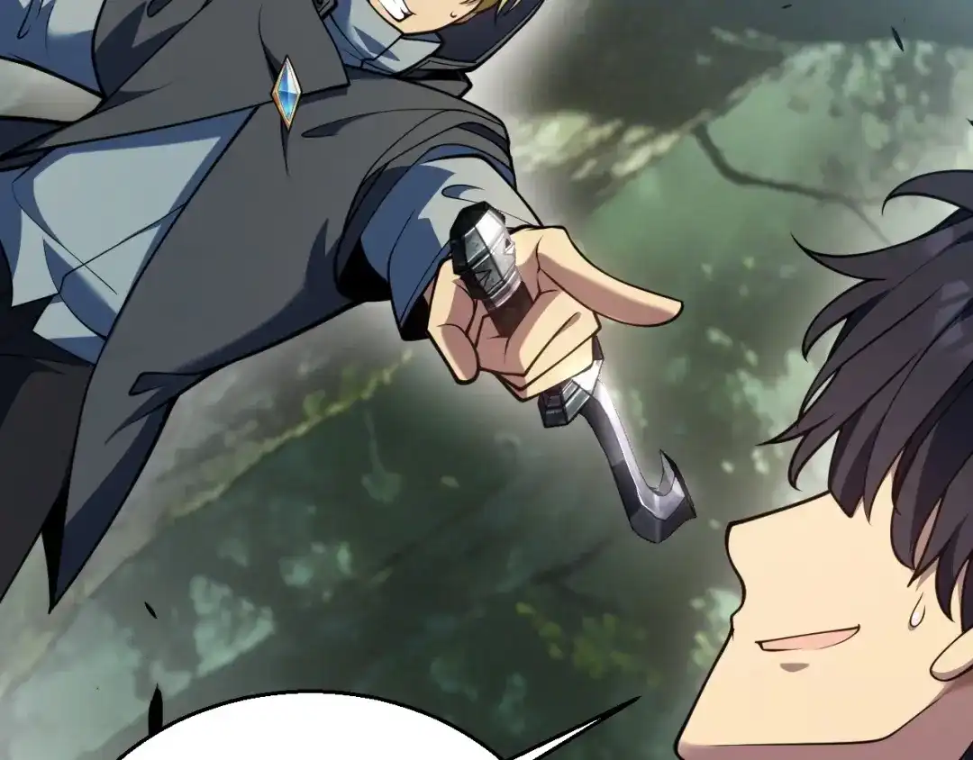 《我开局神话天赋，一剑斩神！》第31话 任务达成！ 第47页