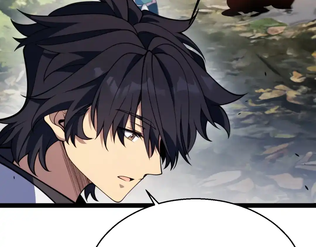 《我开局神话天赋，一剑斩神！》第31话 任务达成！ 第97页