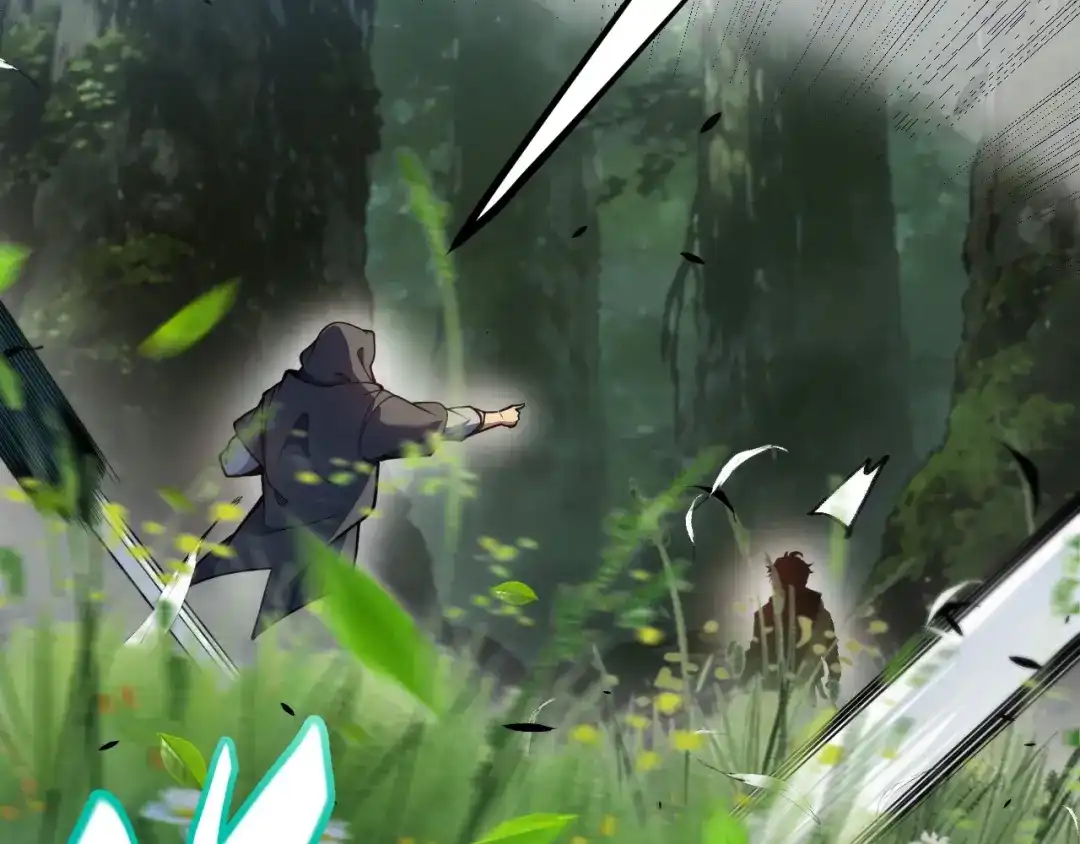 《我开局神话天赋，一剑斩神！》第31话 任务达成！ 第33页