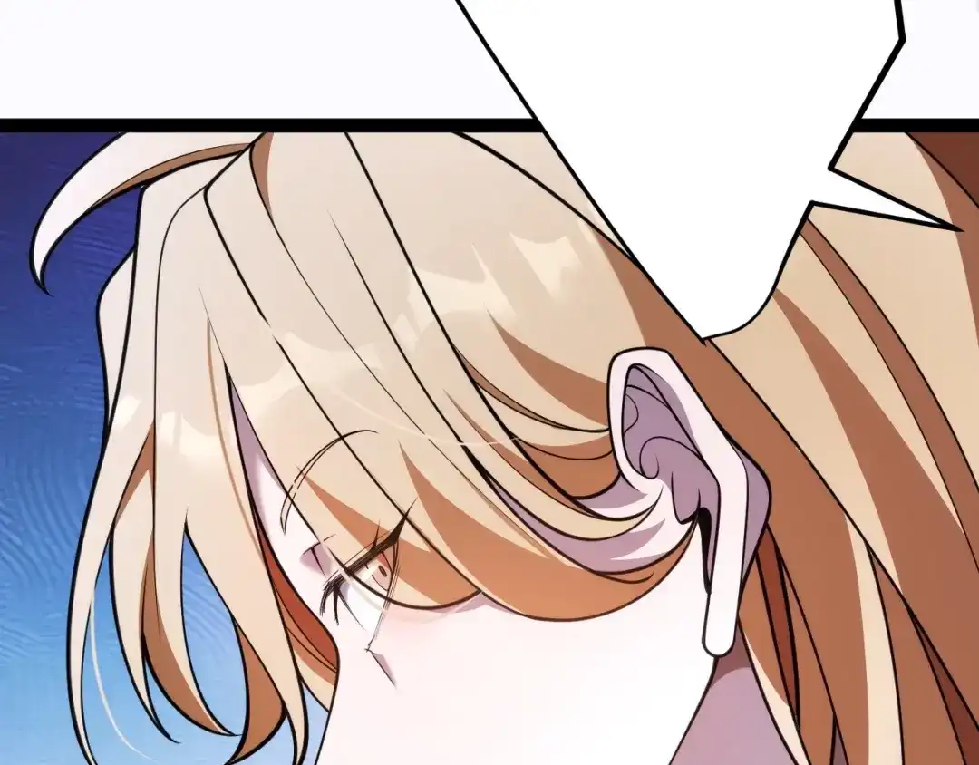 《我开局神话天赋，一剑斩神！》第31话 任务达成！ 第152页