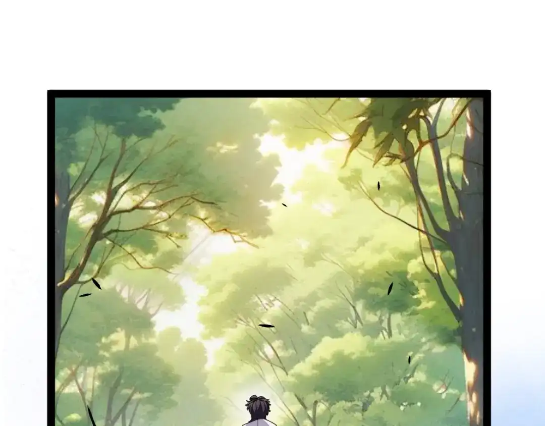 《我开局神话天赋，一剑斩神！》第32话 江家的礼物！ 第119页