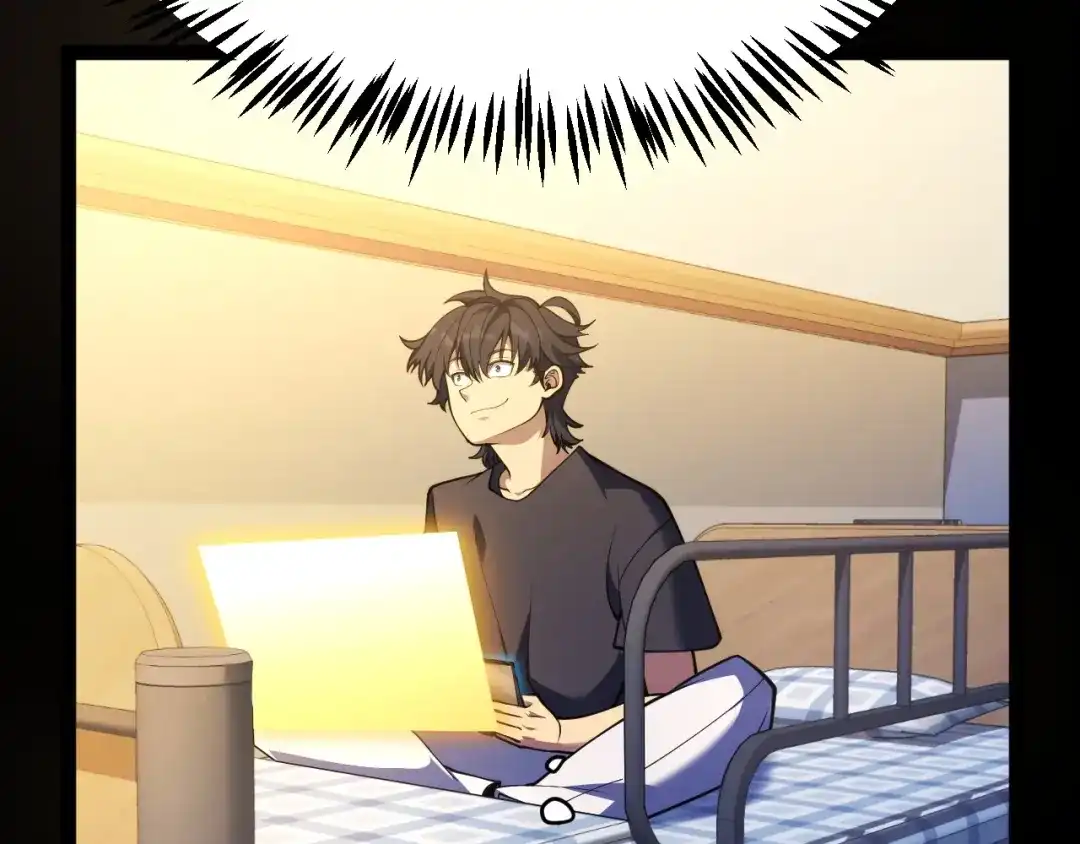 《我开局神话天赋，一剑斩神！》第33话 出乎意料的第一名！ 第11页
