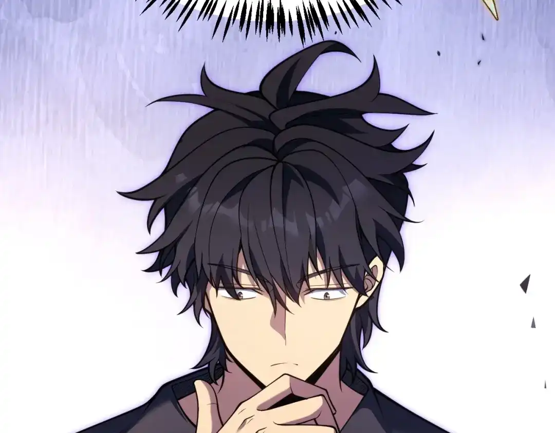 《我开局神话天赋，一剑斩神！》第33话 出乎意料的第一名！ 第152页
