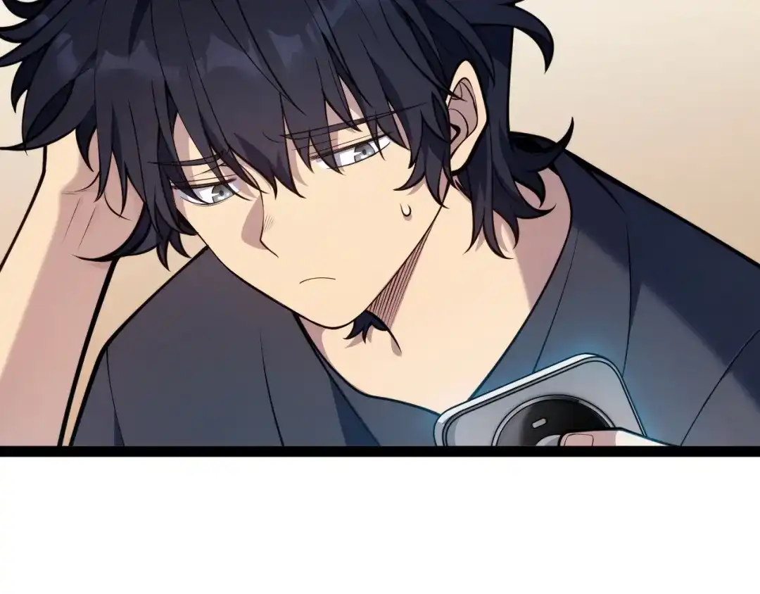 《我开局神话天赋，一剑斩神！》第33话 出乎意料的第一名！ 第132页