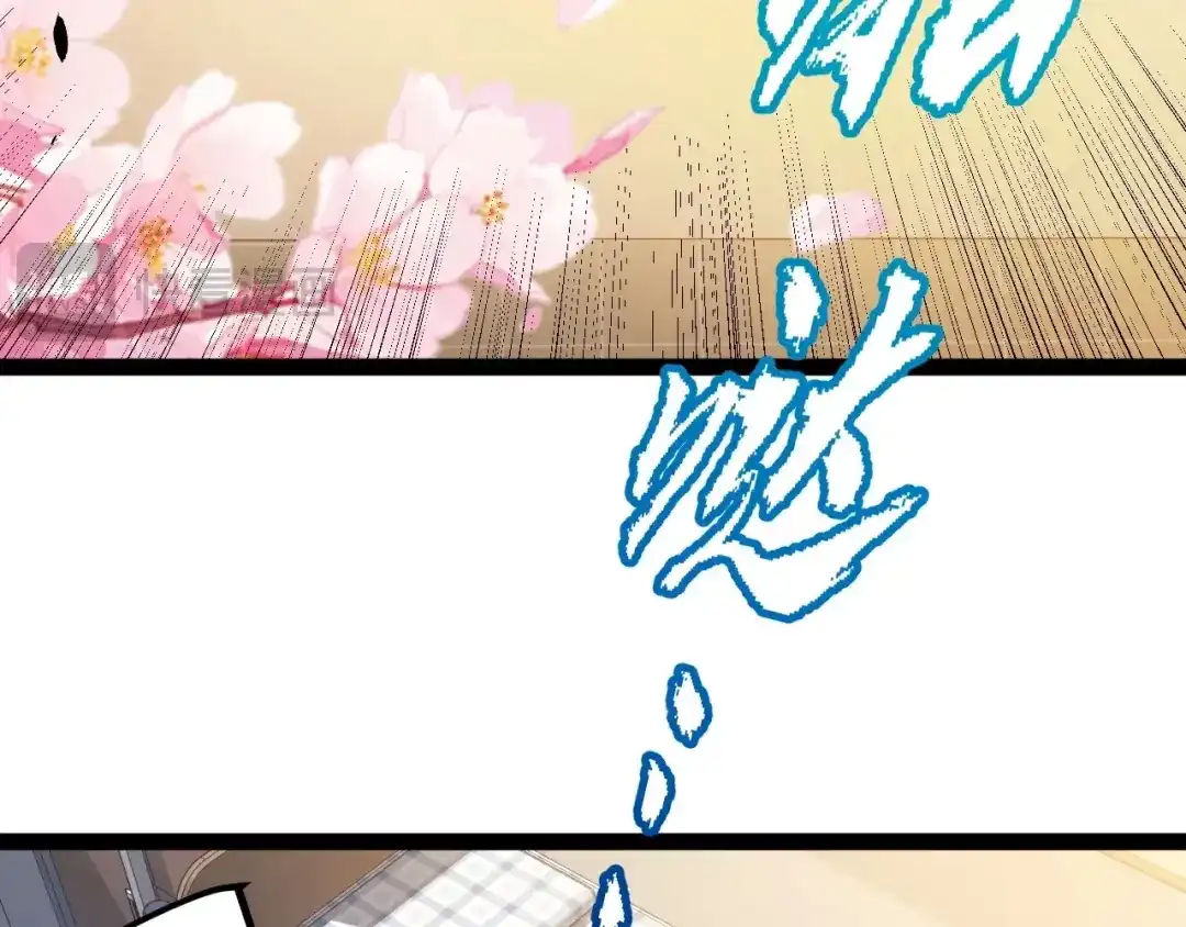 《我开局神话天赋，一剑斩神！》第33话 出乎意料的第一名！ 第129页