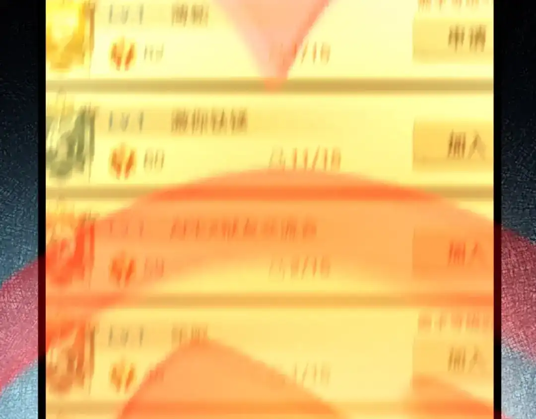 《我开局神话天赋，一剑斩神！》第34话 新觉醒生背后的阴谋！ 第130页