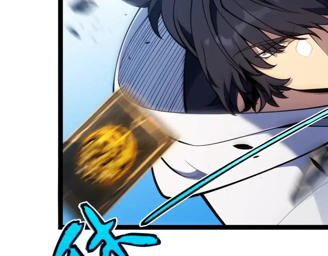 《我开局神话天赋，一剑斩神！》第34话 新觉醒生背后的阴谋！ 第75页